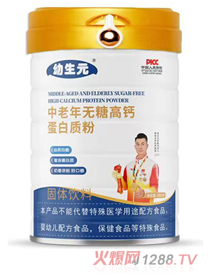 ����Ԫ������o�Ǹ��}�����|��