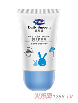 德敏舒嬰兒護(hù)臀膏