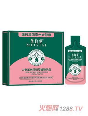 ���Ԑ��˅����������ֲ���Ʒ