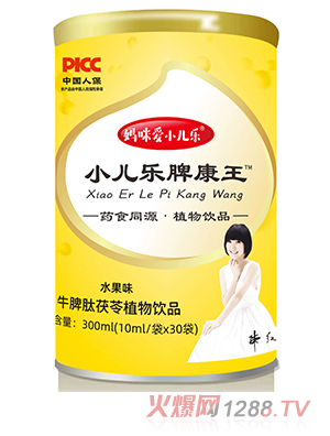 �����С����®С����Ƣ����