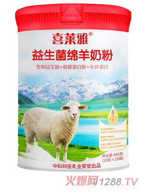 ϲ�R���������d���̷�