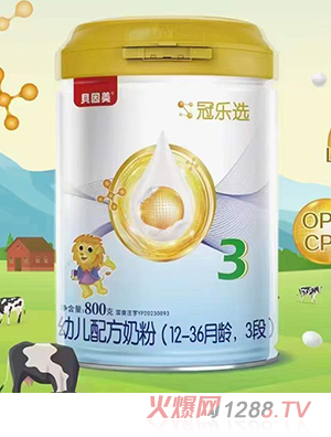 貝因美冠樂選幼兒配方奶粉（12-36月齡，3段）