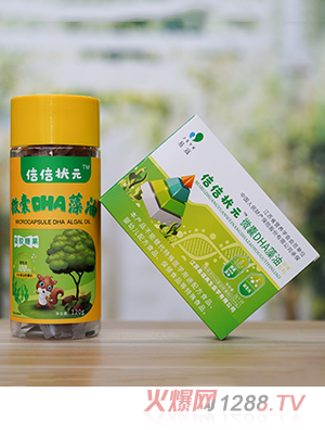 ������Ԫ΢��DHA�������z�ǹ�