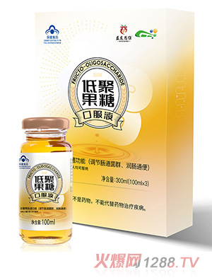 益友思維金百通益生元