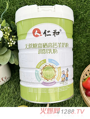 �ʺ͟o���Ǹ������}���̷�