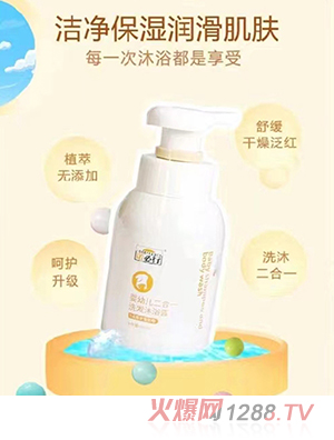 �Z����ϴ�l(f��)��ԡ¶����һ