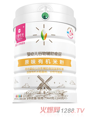 ؐ���r(sh��)��ԭζ�ЙC(j��)�׷�