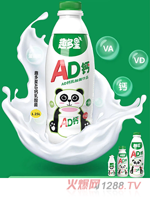 Ȥ����AD�}������Ʒ