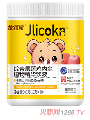 ���I(l��ng)���C�Ϲ����u��(n��i)��ֲ�ﾫ�A�Һ