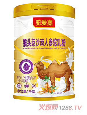 �ۼκ��^��ɳ���˅�����