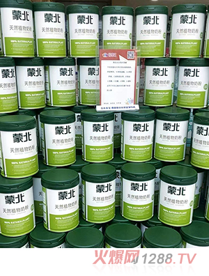 �ɱ���Ȼֲ���̷�