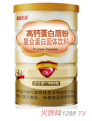 ���Ń�(y��u)Ʒ���}�����|�ۏͺϵ��׹��w���