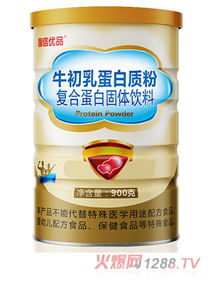 ���Ń�(y��u)Ʒţ���鵰���|�ۏͺϵ��׹��w���