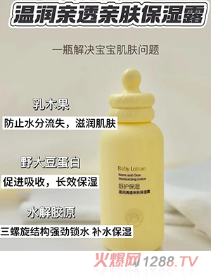 ů�ۜ؝���͸�H�w����¶