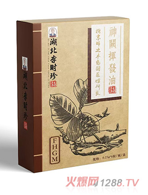 ������r(sh��)��ݱ�Һ�΄�-FHGM