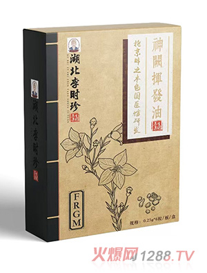 ������r(sh��)��ݱ�Һ�΄�-FRGM