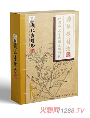 ������r(sh��)��ݱ�Һ�΄�-GR