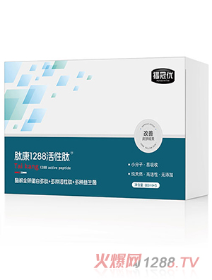 ���ڃ�(y��u)�Ŀ�1288������