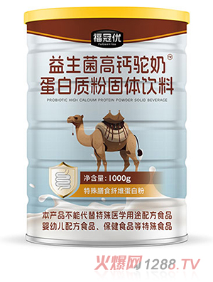 ���ڃ�(y��u)���������}��̵����|�۹��w���1000g