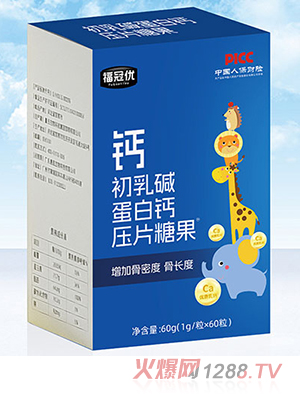 ���ڃ�(y��u)����A�����}��Ƭ�ǹ�60g