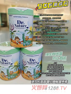 �����L(zh��ng)�߸߳���A�Ե����zԭ�������{(di��o)�����