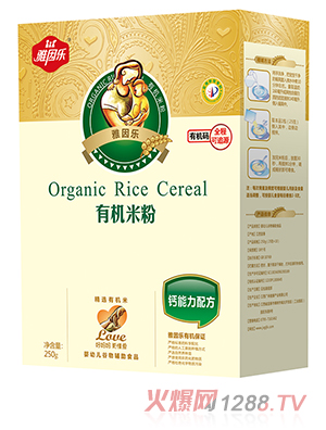 ����(l��)�ЙC(j��)�׷ۺ��b �}�����䷽