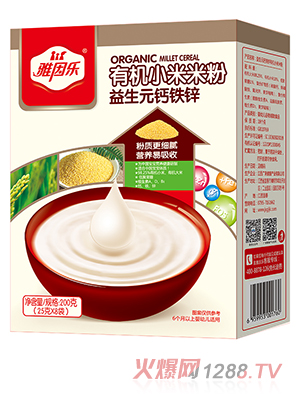 �����ЙCС���׷� ����Ԫ�}�F�\