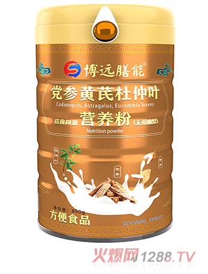 ���h�����h���S�ζ����~ˎʳͬԴ�I�B(y��ng)�ۣ��o�����ͣ�