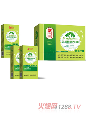 ��(y��u)�a����������ʳ�w�S�}�F�\��