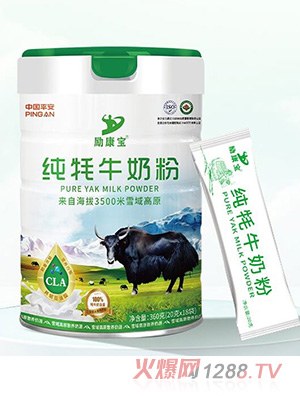 ��(l��)��������ţ�̷�