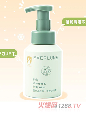 EVERLUNE��(y��u)��ɭ����׃�����һϴ�l(f��)��ԡ¶