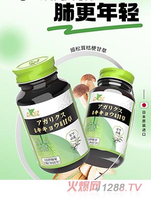 CADIZ����˹�����׽۹��ʲݏͺω�Ƭ�ǹ�