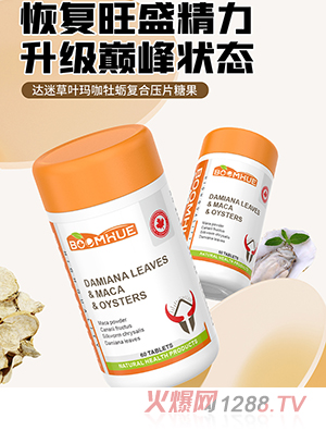 BOOMHUE�����_�Բ��~����ĵϠ�ͺω�Ƭ�ǹ�