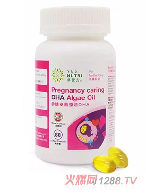 ׿�I��y(t��ng)unf����DHA