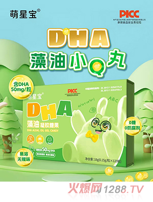 ���ǌ�DHA�������z�ǹ�