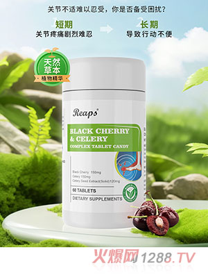 Reaps����˹�ڙ������ۏ�(f��)�ω�Ƭ�ǹ�