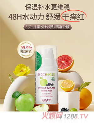 ����w�����ЙC(j��)��ͯ��˪