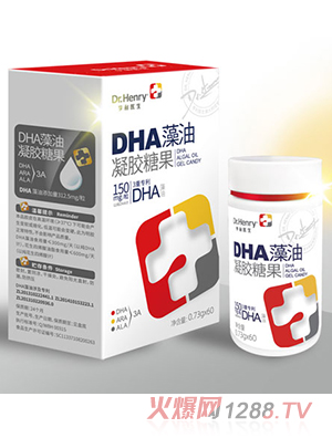 �����t(y��)��DHA�������z�ǹ�