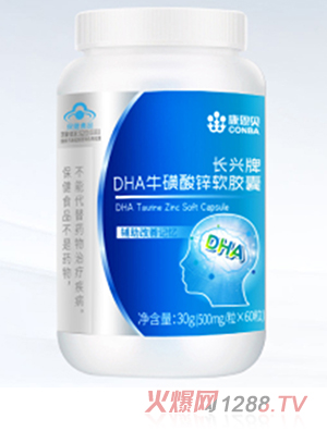 ����ؐ�L(zh��ng)�d��DHA�������\ܛ�z��