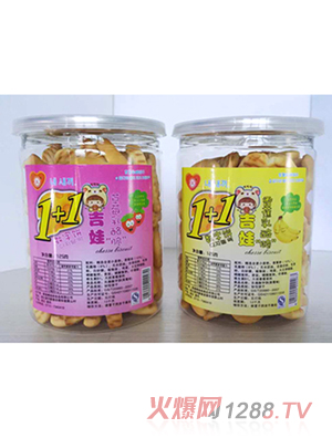 ����1+1������ĸ�