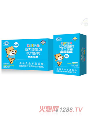 �Zؐ����(d��ng)���������}�ڷ�Һ