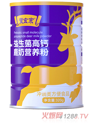 ���������������}¹�̠I(y��ng)�B(y��ng)��