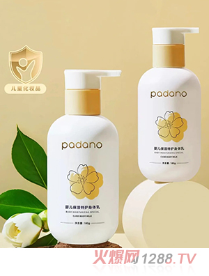 ���_�Z�냺�������o���w��