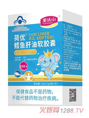 ͯ�_ɽ�L�~����ܛ�z��