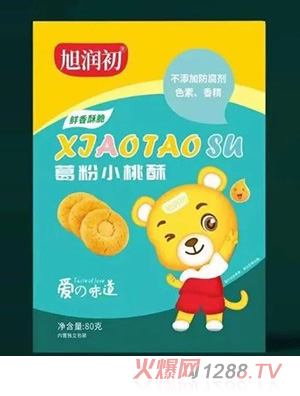 ��(r��n)�����С����