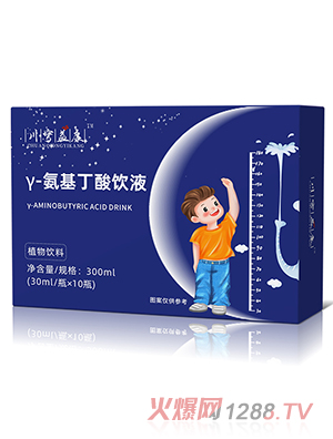 y-���������Һ