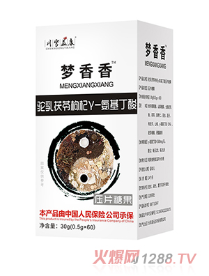 ��(m��ng)�������������车�-�������ቺƬ�ǹ�