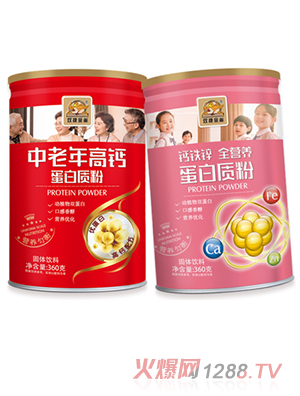 �p�ݽ�ȸ360�˹��b�����|��ϵ��