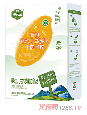 �����ЙC(j��)���׃����}��ţ���׷�