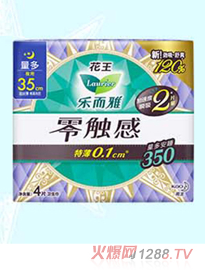 ������(l��)�������|���l(w��i)����4Ƭ